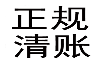 夫妻共同债务在合同纠纷中的判定保障